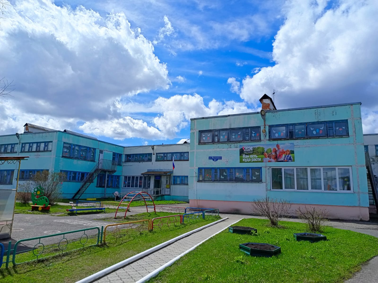 1716429118366 (2).jpg